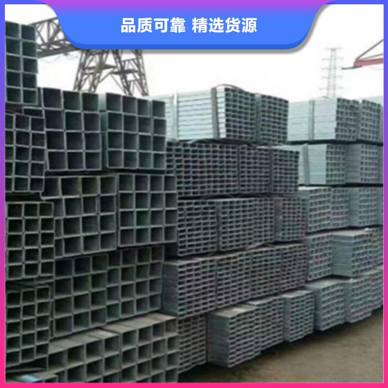 【镀锌方管Q345B工字钢一手货源】