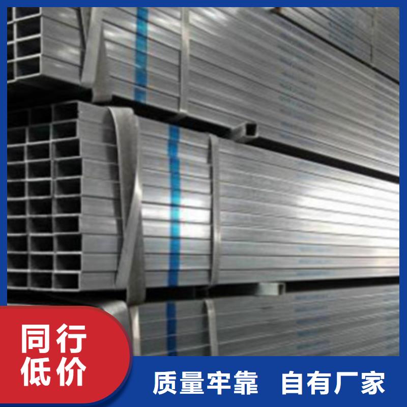 镀锌方管Q355B无缝钢管快速发货