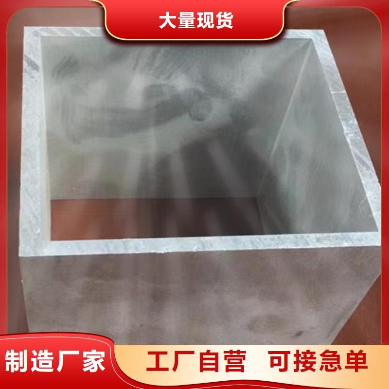 镀锌方管【Q355B无缝钢管】量少也做