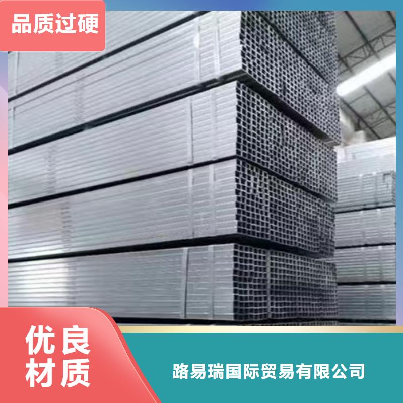镀锌方管C型槽钢常年供应