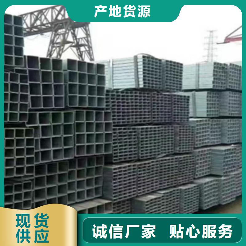 镀锌方管Q355B无缝钢管快速发货