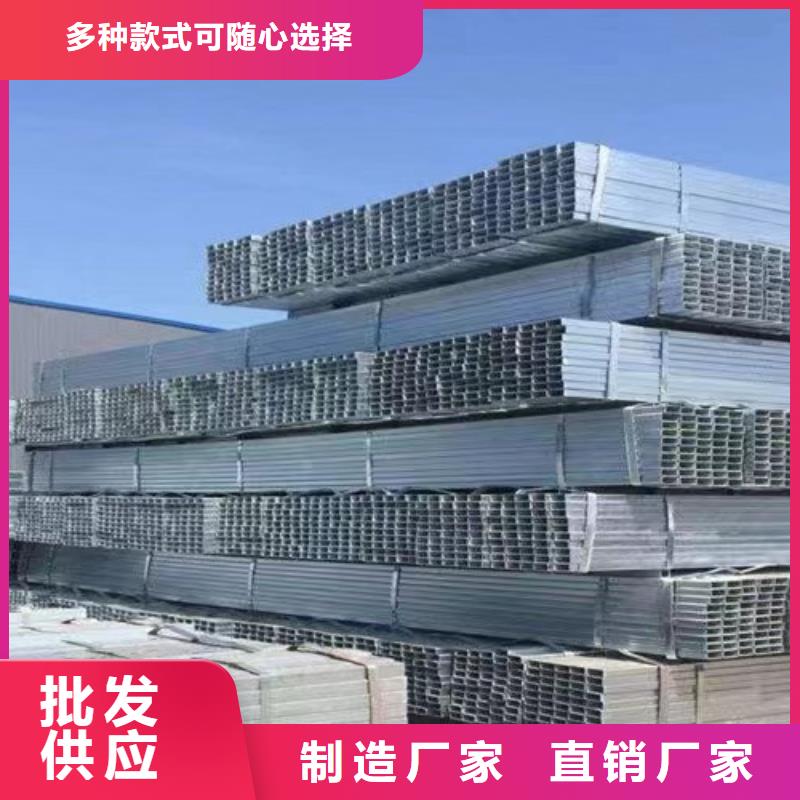 【镀锌方管】 Q355D无缝方管货源足质量好-路易瑞国际贸易(德宏市分公司)|覆盖地域盈江|芒市|曲靖|西双版纳|普洱|玉溪|文山|丽江|迪庆