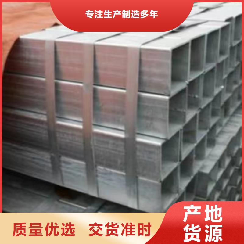 热轧H型钢-视频-热轧H型钢|德宏市|陇川|盈江|怒江|昭通|临沧|楚雄