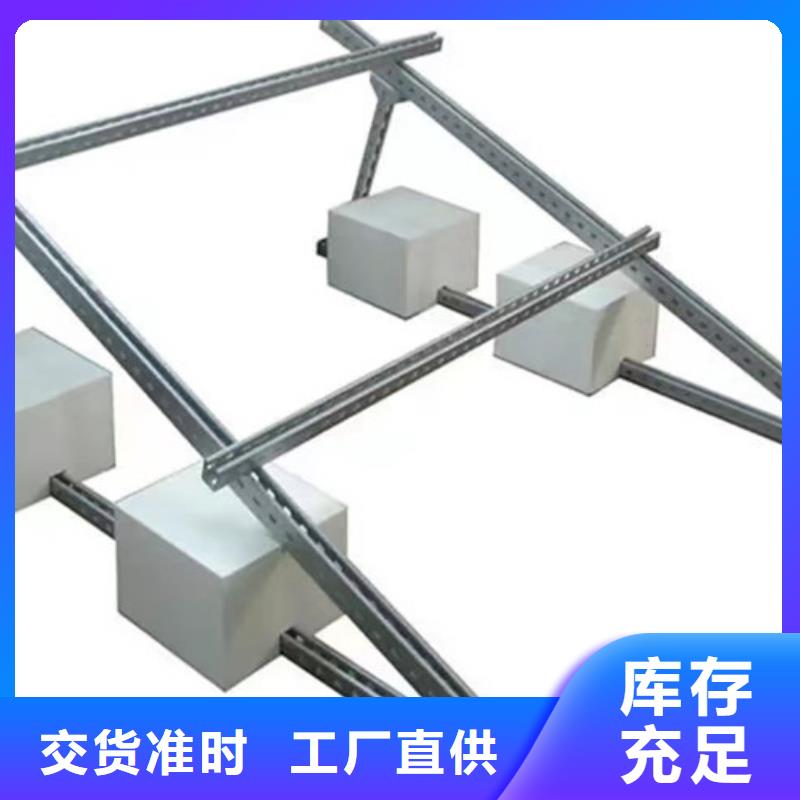 |盘县|六枝特|安顺|铜仁|贵阳|黔东南|毕节|黔南|遵义路易瑞【太阳能光伏支架】_Q355B工字钢信誉至上