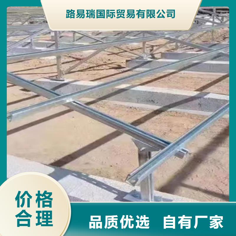 热轧H型钢-视频-山西省忻州市|五寨|静乐|太原|长治|晋中|大同热轧H型钢-路易瑞