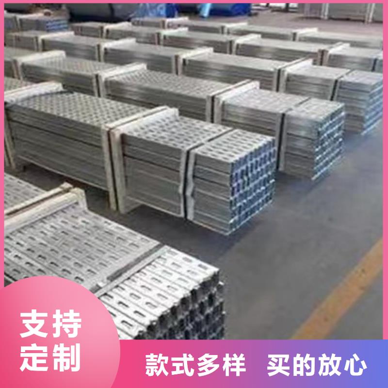 太阳能光伏支架【Q355C角钢】现货齐全售后无忧