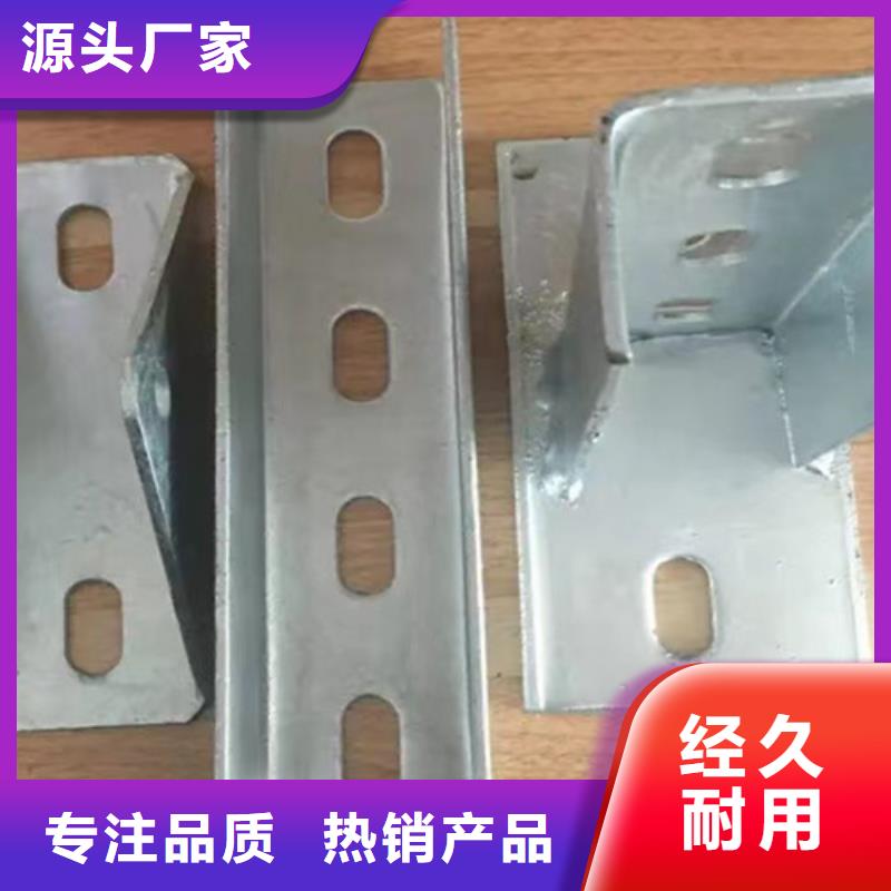 【 太阳能光伏支架 Q355B工字钢品质保证】|原平|繁峙|大同|晋中|吕梁|朔州|临汾aq00.com