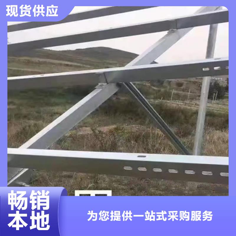 |盘县|六枝特|安顺|铜仁|贵阳|黔东南|毕节|黔南|遵义路易瑞【太阳能光伏支架】_Q355B工字钢信誉至上