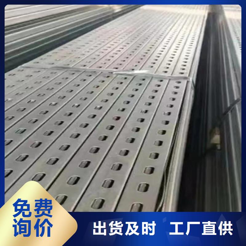 【 太阳能光伏支架 Q355B工字钢品质保证】|原平|繁峙|大同|晋中|吕梁|朔州|临汾aq00.com