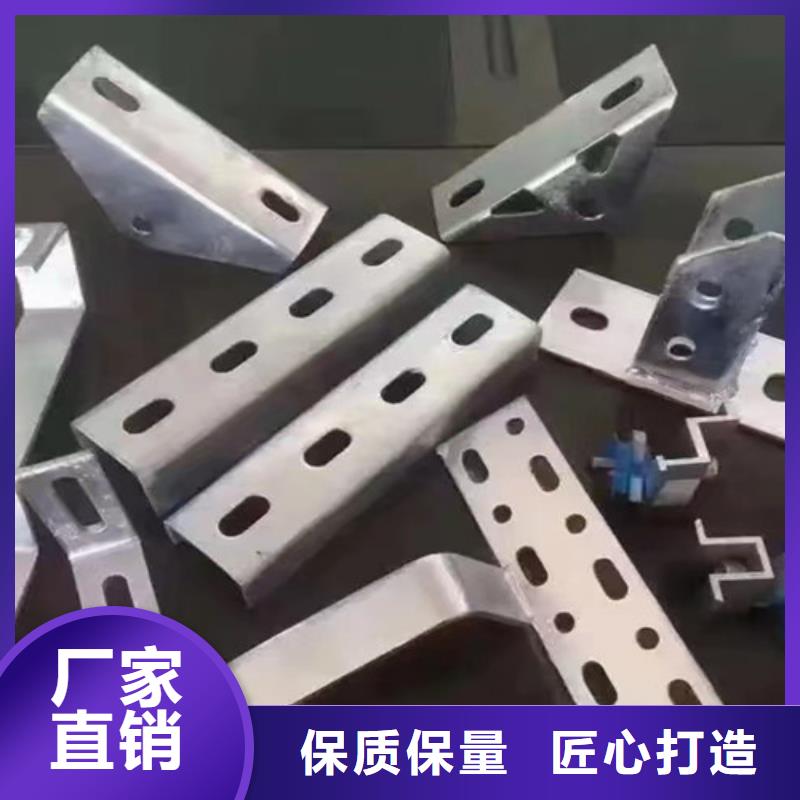 【 太阳能光伏支架 Q355B工字钢品质保证】|原平|繁峙|大同|晋中|吕梁|朔州|临汾aq00.com