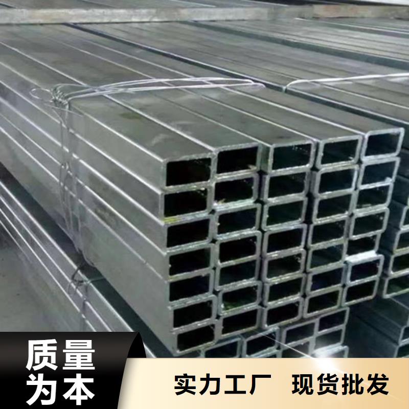 热轧H型钢-视频-山西省忻州市|五寨|静乐|太原|长治|晋中|大同热轧H型钢-路易瑞