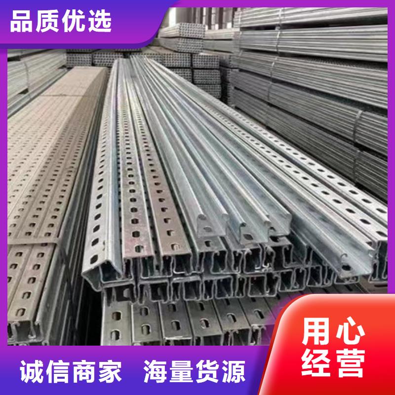 |盘县|六枝特|安顺|铜仁|贵阳|黔东南|毕节|黔南|遵义路易瑞【太阳能光伏支架】_Q355B工字钢信誉至上
