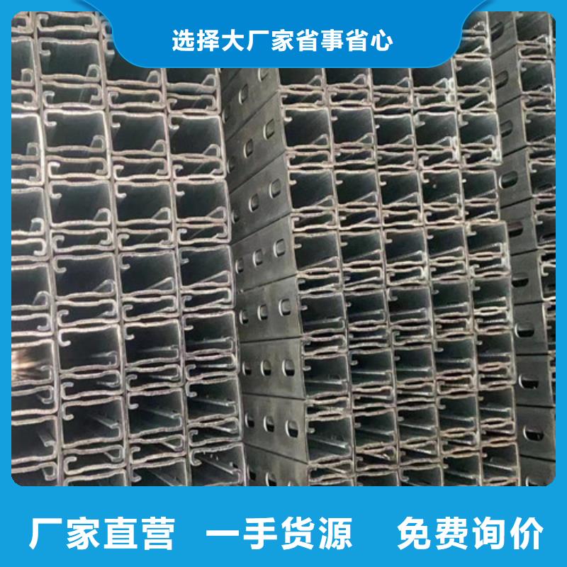 太阳能光伏支架【Q355C角钢】现货齐全售后无忧