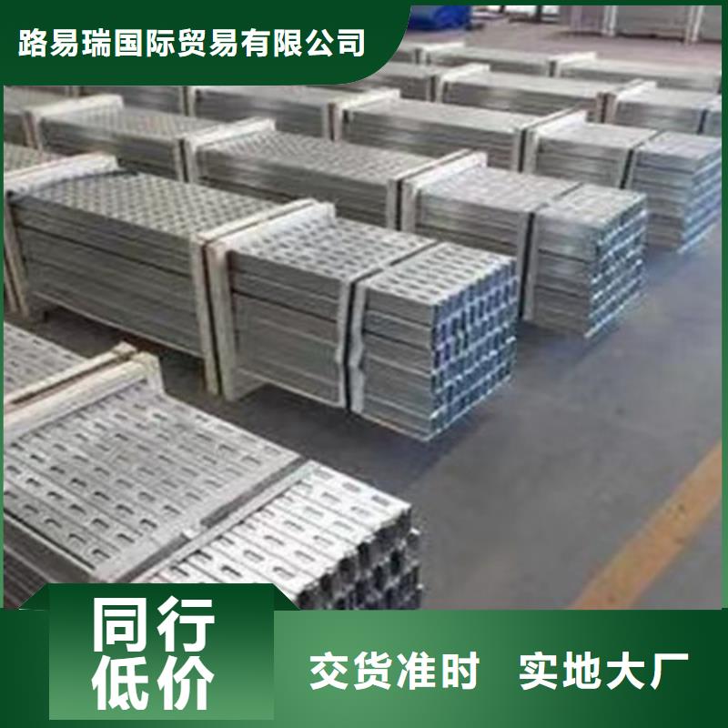 【 太阳能光伏支架 Q355B工字钢品质保证】|原平|繁峙|大同|晋中|吕梁|朔州|临汾aq00.com