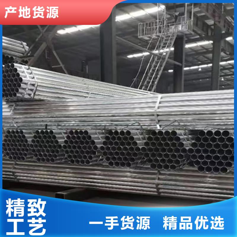 热轧H型钢视频-热轧H型钢|梅州市|梅江|大埔|惠州|汕尾|珠海|中山|茂名