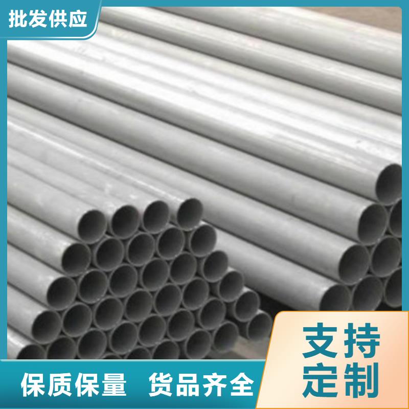 热轧H型钢视频-热轧H型钢|梅州市|梅江|大埔|惠州|汕尾|珠海|中山|茂名