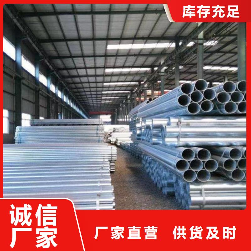 热轧H型钢视频-热轧H型钢|梅州市|梅江|大埔|惠州|汕尾|珠海|中山|茂名