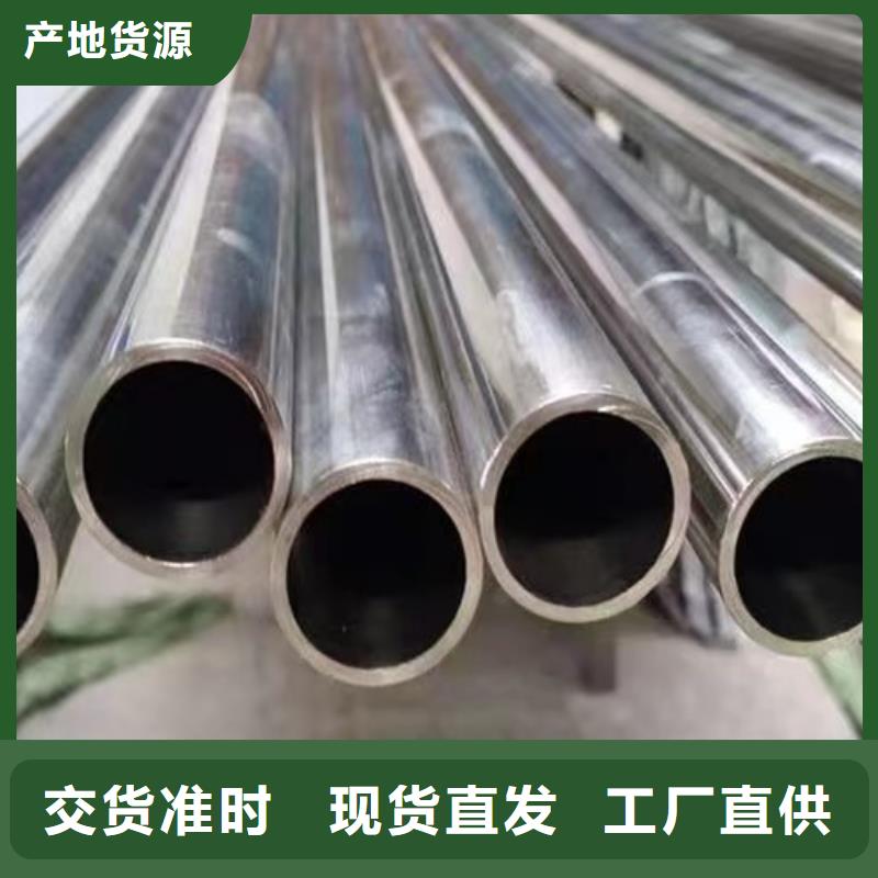 热轧H型钢视频-热轧H型钢|梅州市|梅江|大埔|惠州|汕尾|珠海|中山|茂名