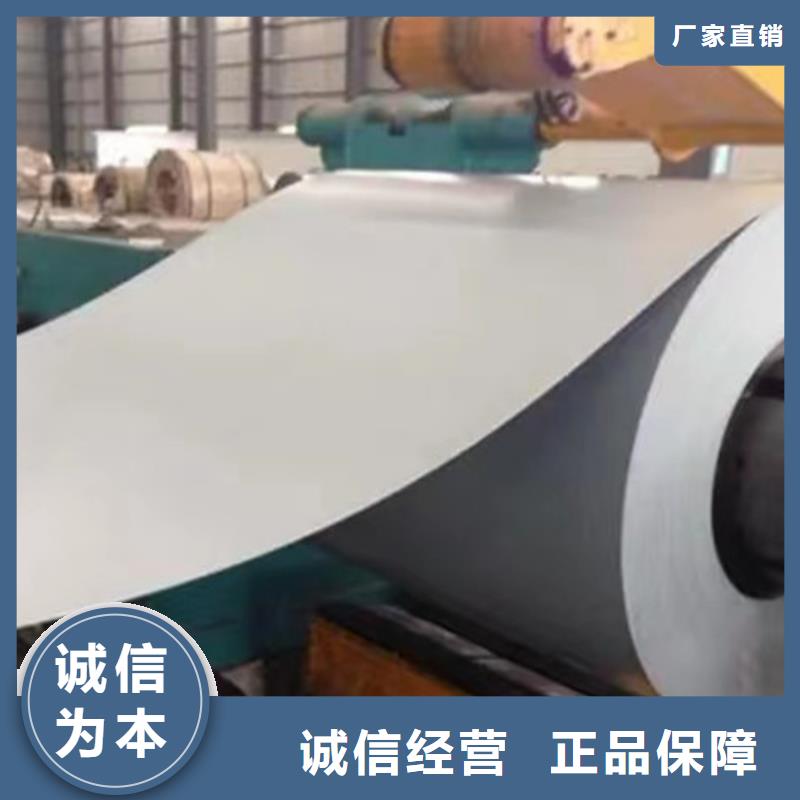【锌铝镁钢管】,Q355B无缝钢管今日价格-路易瑞国际贸易(黔南市分公司)