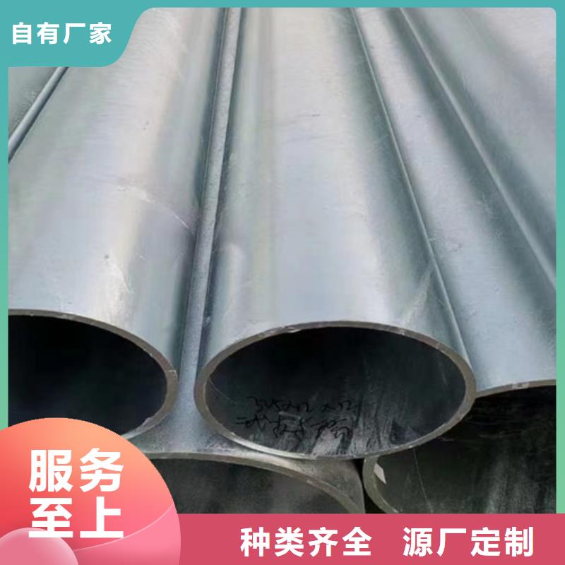 热轧H型钢-视频-黔南市热轧H型钢-路易瑞国际贸易(黔南市分公司)服务区域平塘|惠水|遵义|贵阳|黔东南|铜仁|毕节