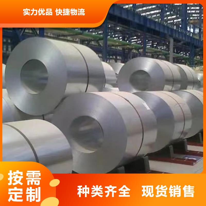 热轧H型钢-视频-黔南市热轧H型钢-路易瑞国际贸易(黔南市分公司)服务区域平塘|惠水|遵义|贵阳|黔东南|铜仁|毕节