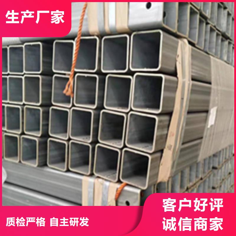 热轧H型钢-视频-黔南市热轧H型钢-路易瑞国际贸易(黔南市分公司)服务区域平塘|惠水|遵义|贵阳|黔东南|铜仁|毕节
