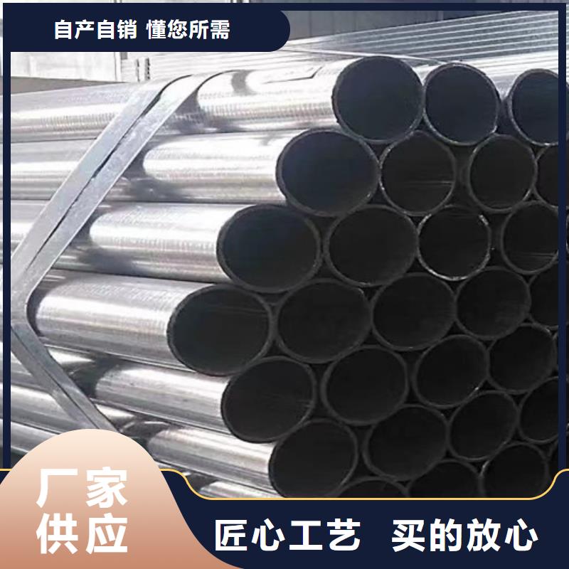 热轧H型钢视频-热轧H型钢|梅州市|梅江|大埔|惠州|汕尾|珠海|中山|茂名