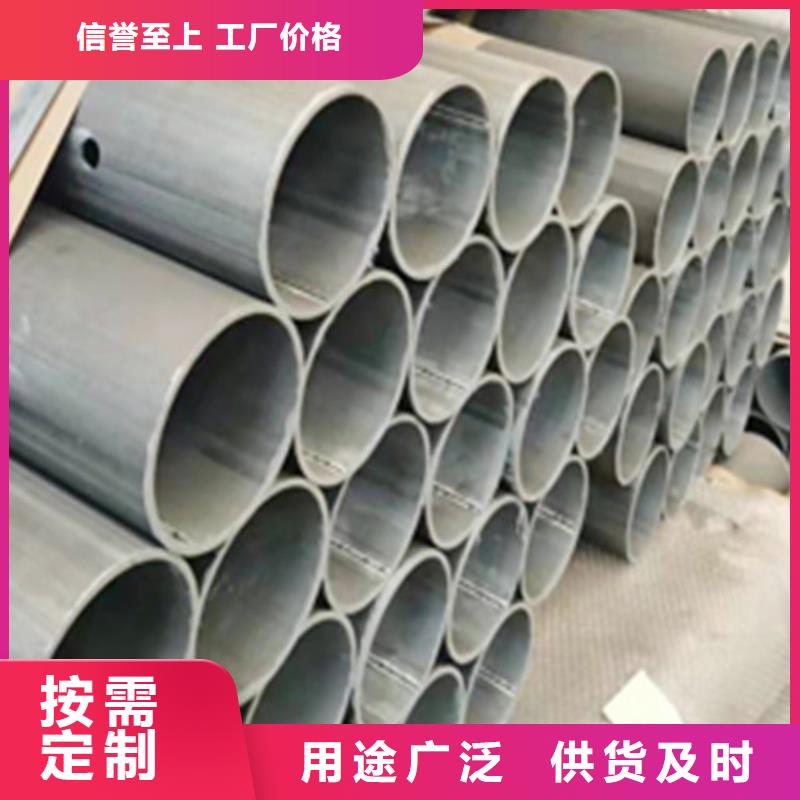 热轧H型钢-视频-黔南市热轧H型钢-路易瑞国际贸易(黔南市分公司)服务区域平塘|惠水|遵义|贵阳|黔东南|铜仁|毕节