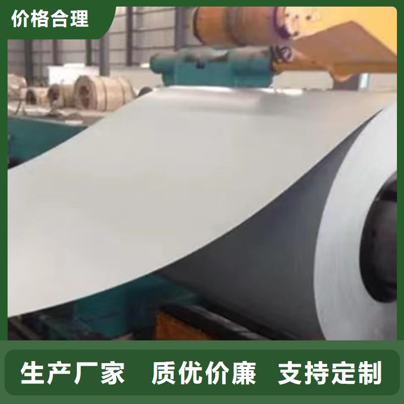 锌铝镁钢管 【Q355B无缝钢管】实力厂家-路易瑞国际贸易(梅州市分公司)-阿奇乐乐