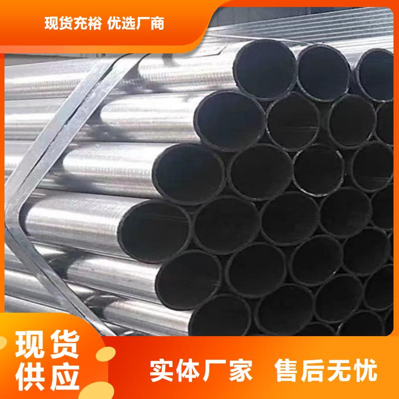 热轧H型钢-视频-黔南市热轧H型钢-路易瑞国际贸易(黔南市分公司)服务区域平塘|惠水|遵义|贵阳|黔东南|铜仁|毕节