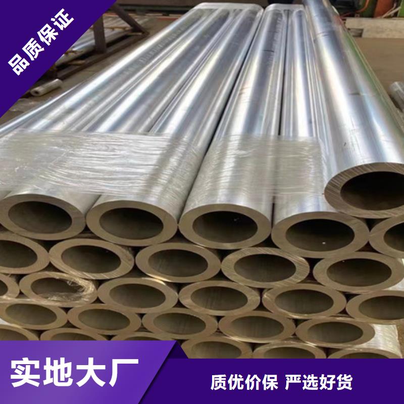 锌铝镁钢管 【Q345BH型钢】自有生产工厂-路易瑞国际贸易(东营市分公司)