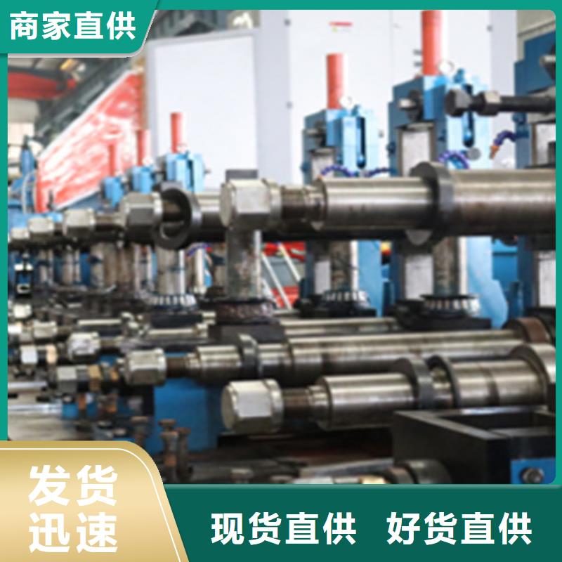 热轧H型钢视频-热轧H型钢|梅州市|梅江|大埔|惠州|汕尾|珠海|中山|茂名