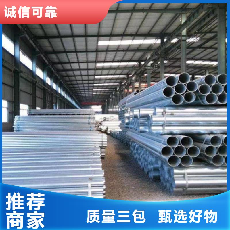 热轧H型钢-视频-黔南市热轧H型钢-路易瑞国际贸易(黔南市分公司)服务区域平塘|惠水|遵义|贵阳|黔东南|铜仁|毕节