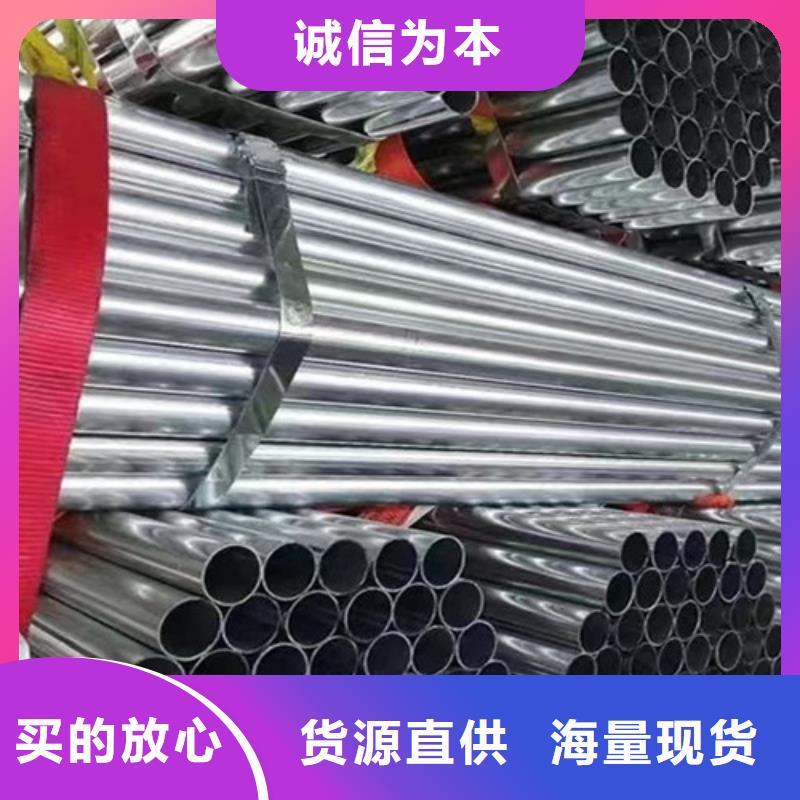 热轧H型钢视频-热轧H型钢|梅州市|梅江|大埔|惠州|汕尾|珠海|中山|茂名