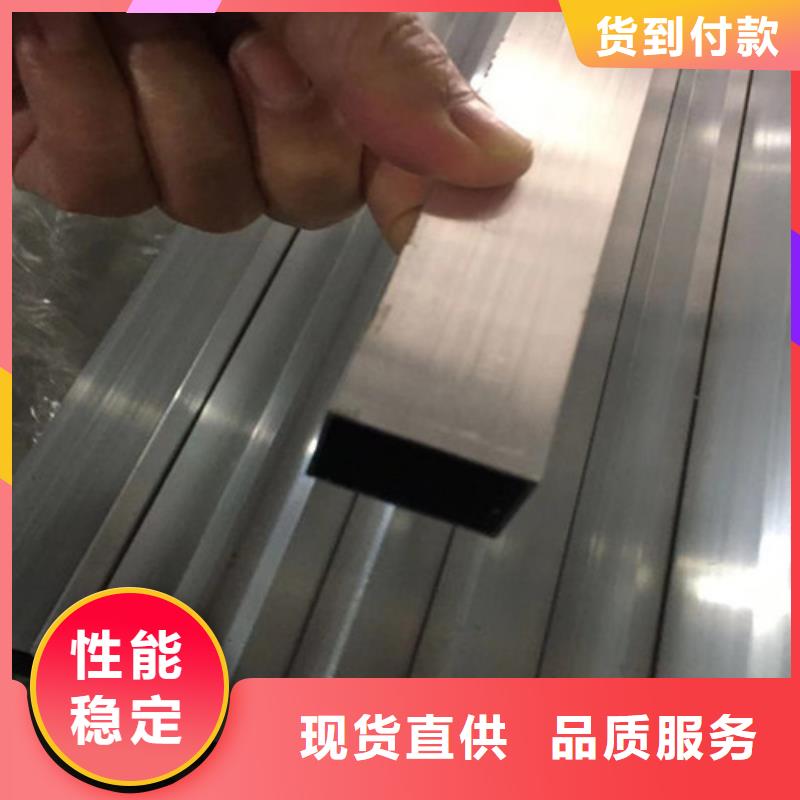 【锌铝镁钢管】,Q355B无缝钢管今日价格-路易瑞国际贸易(黔南市分公司)