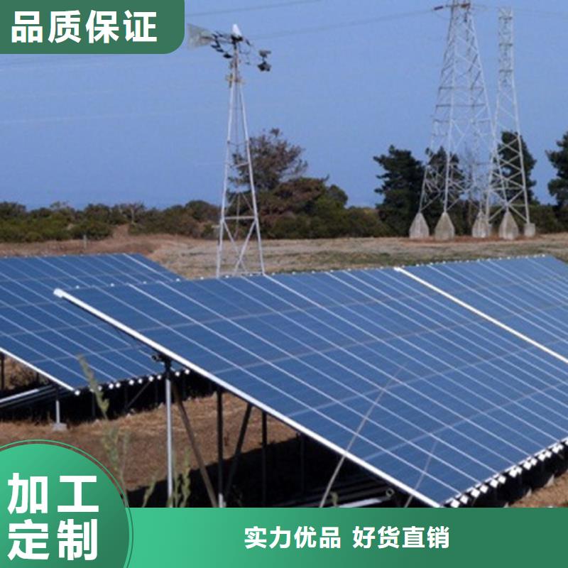 热轧H型钢视频-赤峰|包头|兴安|呼和浩特路易瑞热轧H型钢_ 路易瑞国际贸易(内蒙古分公司)