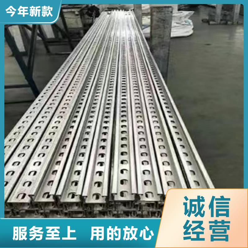 锌铝镁光伏支架-【Q355C无缝方管】工厂自营