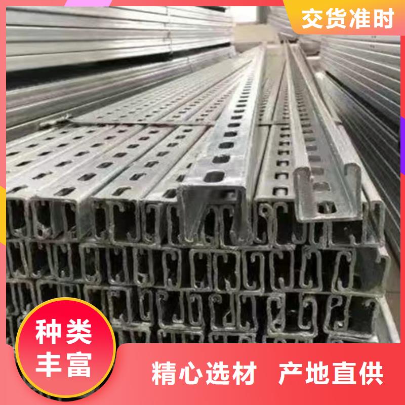 【锌铝镁光伏支架】-Q355D无缝方管一手货源源头厂家
