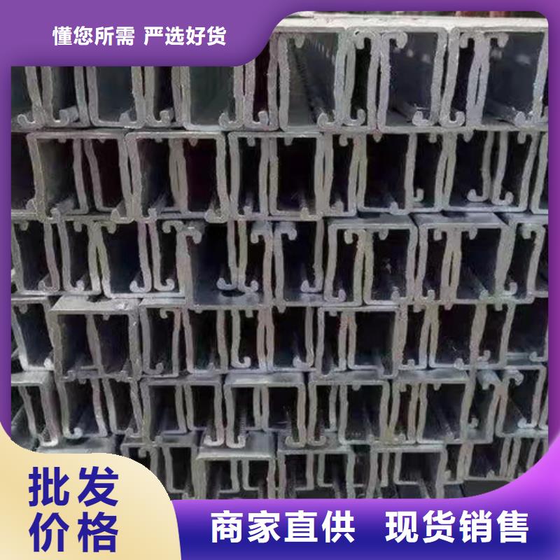 热轧H型钢视频-赤峰|包头|兴安|呼和浩特路易瑞热轧H型钢_ 路易瑞国际贸易(内蒙古分公司)