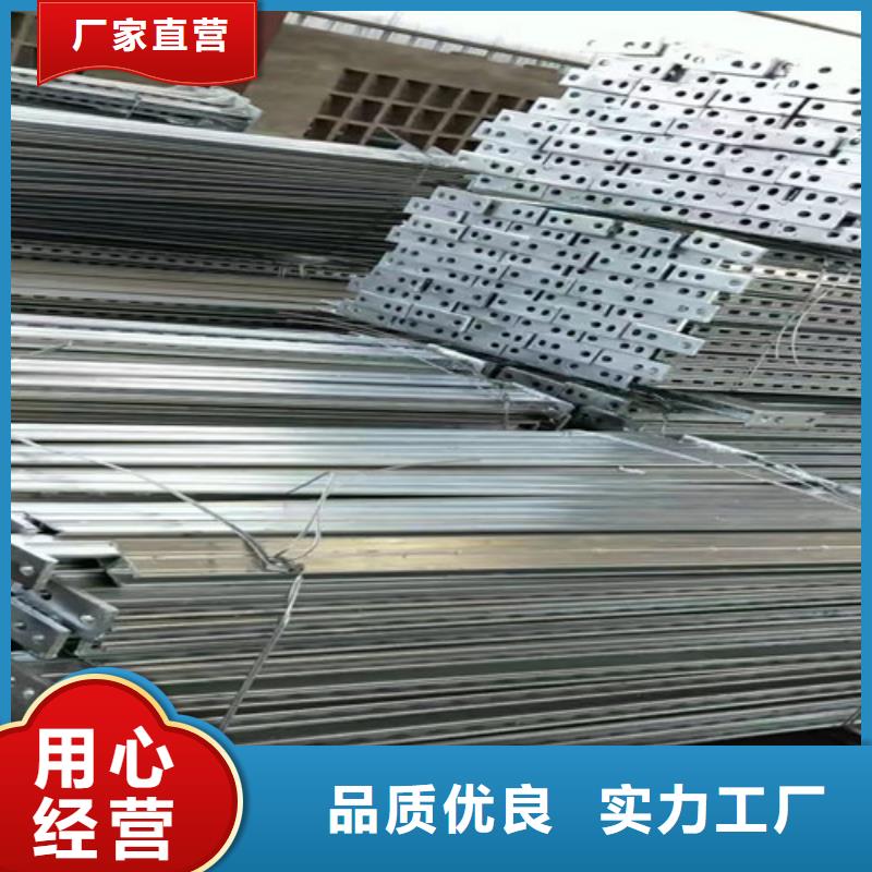 锌铝镁光伏支架-【Q355C无缝方管】工厂自营