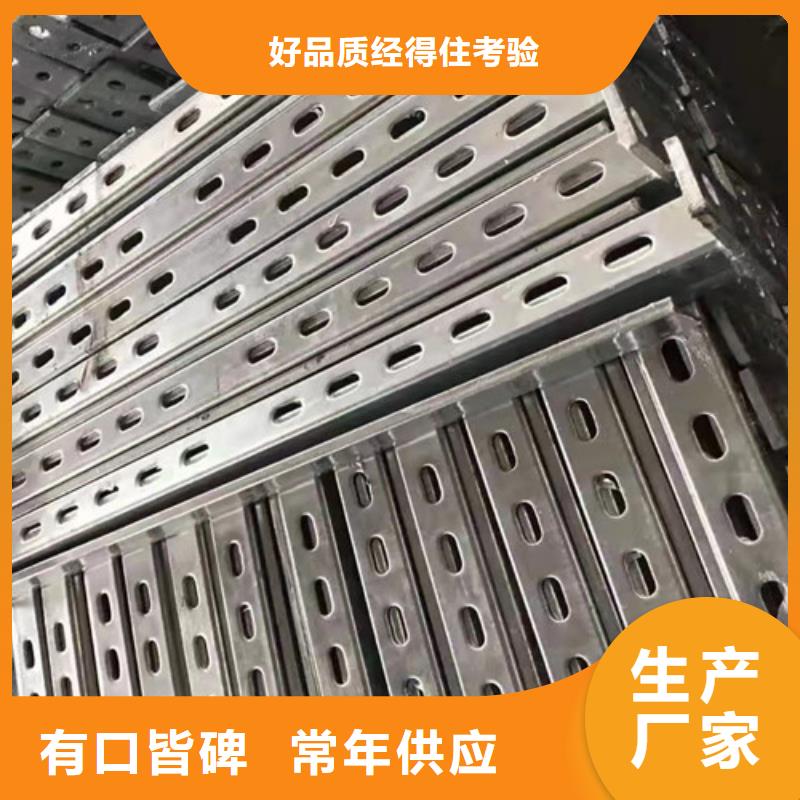 热轧H型钢视频-赤峰|包头|兴安|呼和浩特路易瑞热轧H型钢_ 路易瑞国际贸易(内蒙古分公司)
