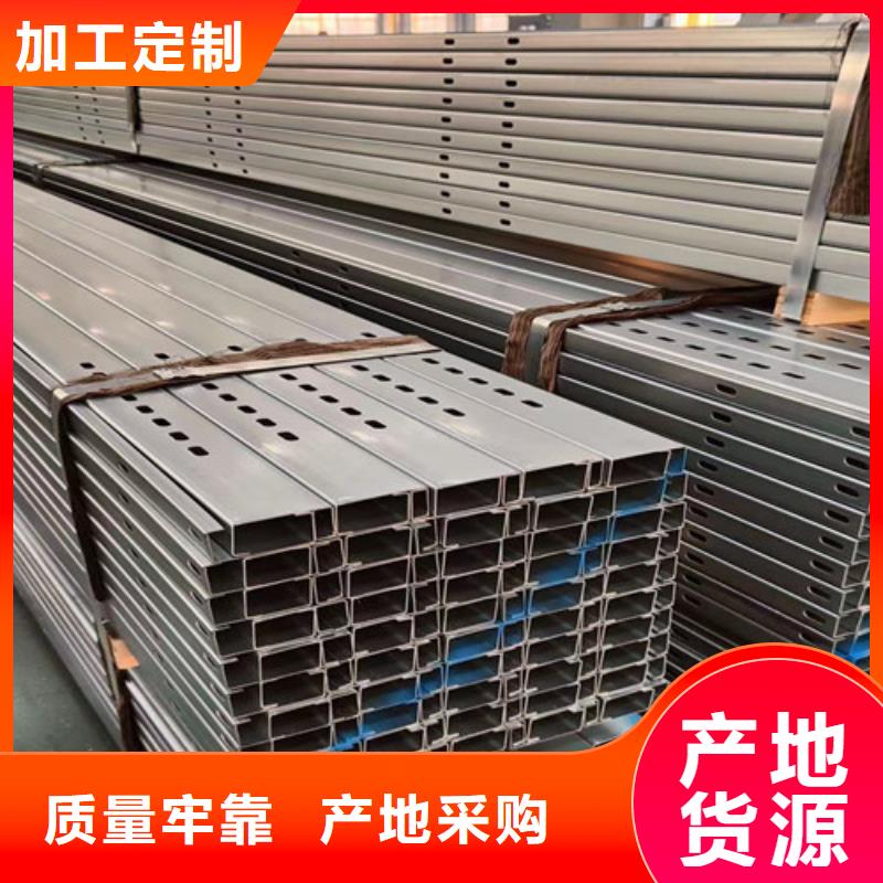 锌铝镁光伏支架-【Q355C无缝方管】工厂自营