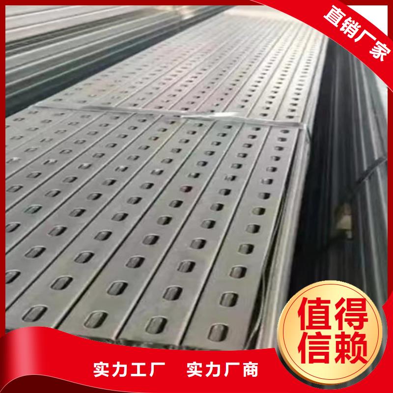 热轧H型钢视频-热轧H型钢-吉林省吉林市龙潭|永吉|长春|通化|四平|辽源|延边该地服务商