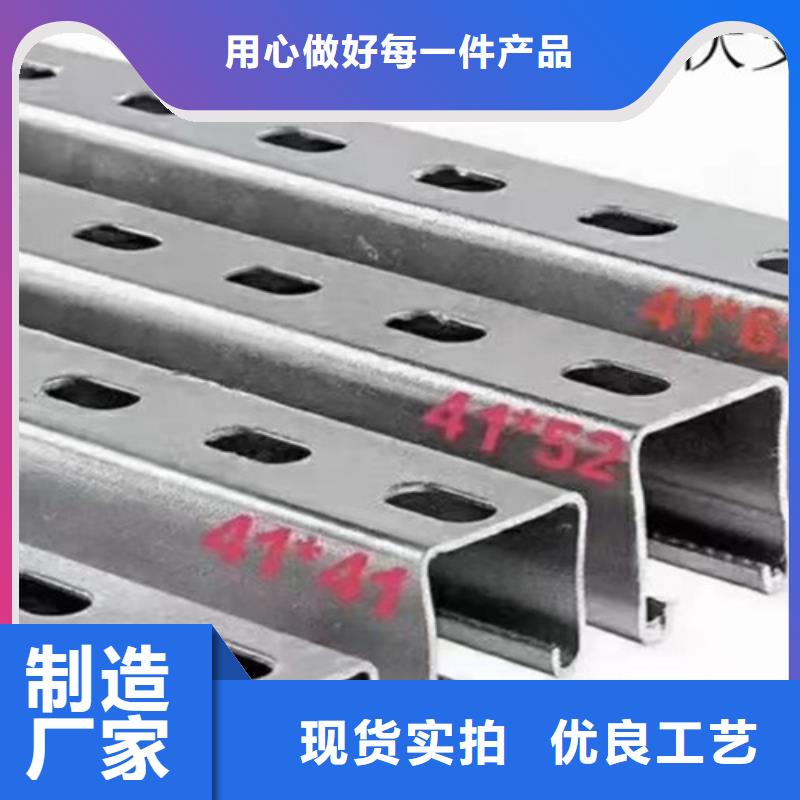 【锌铝镁光伏支架】-Q355D无缝方管一手货源源头厂家