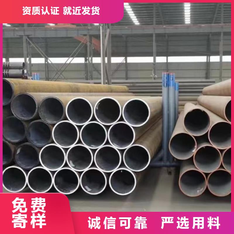 Q345E无缝钢管Q355B角钢货源稳定