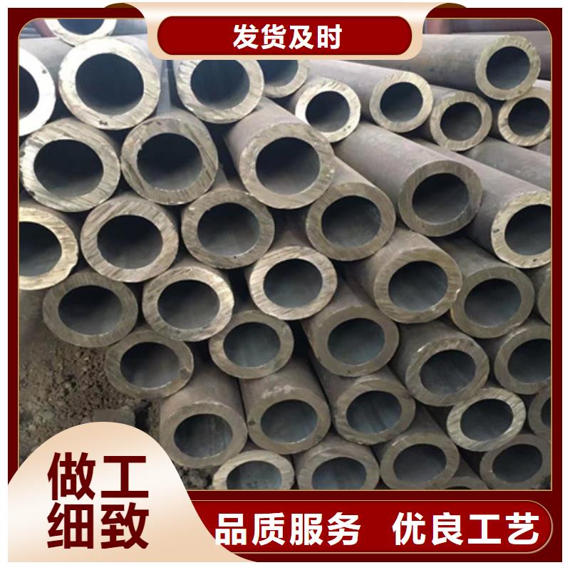 Q345E无缝钢管Q355C无缝方管定制不额外收费
