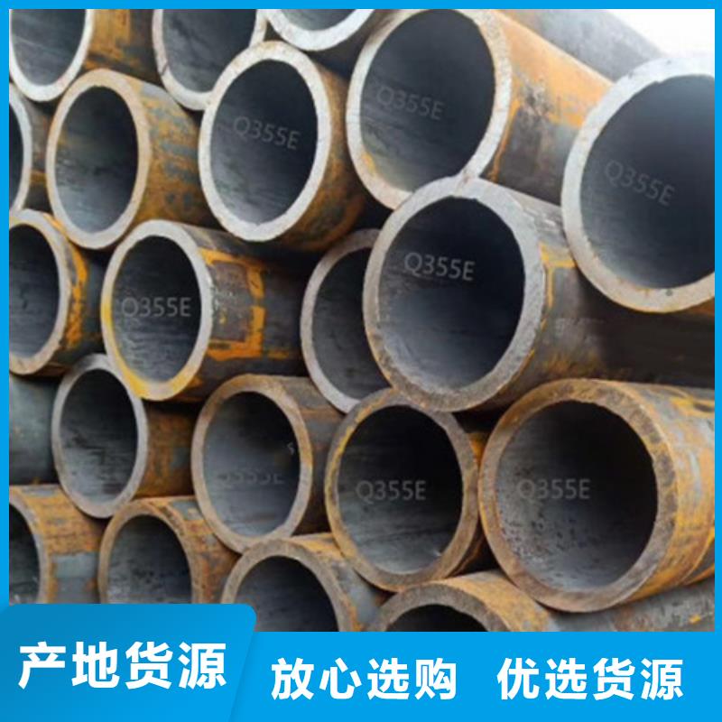 路易瑞热轧H型钢Q345E无缝钢管【C型工字钢】出货及时阿奇乐乐