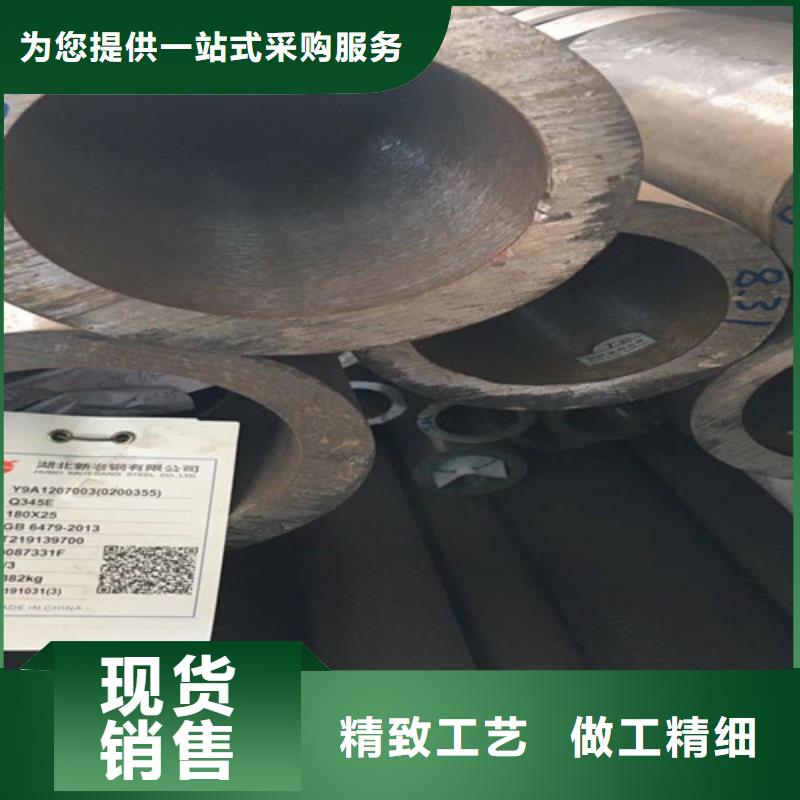 Q345E无缝钢管Q345BH型钢质量上乘