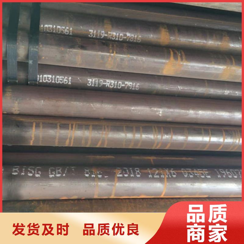 【Q345E无缝钢管,Q345B槽钢量大更优惠】