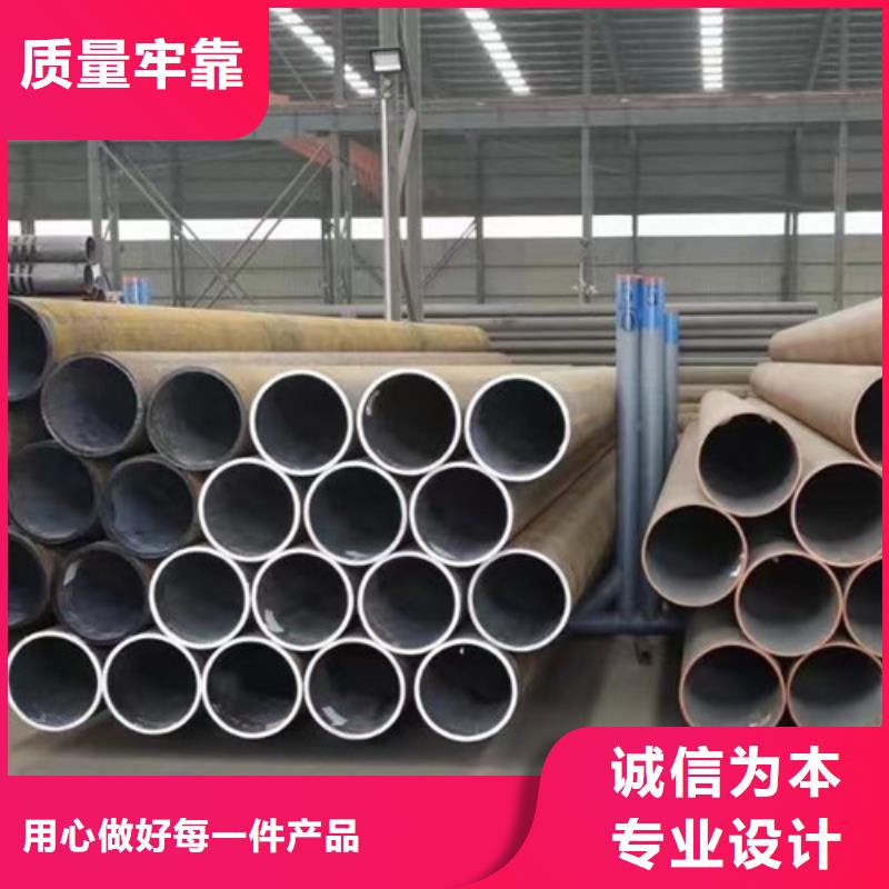 路易瑞热轧H型钢【Q345E无缝钢管】,Q355B方矩管匠心工艺aq00.com